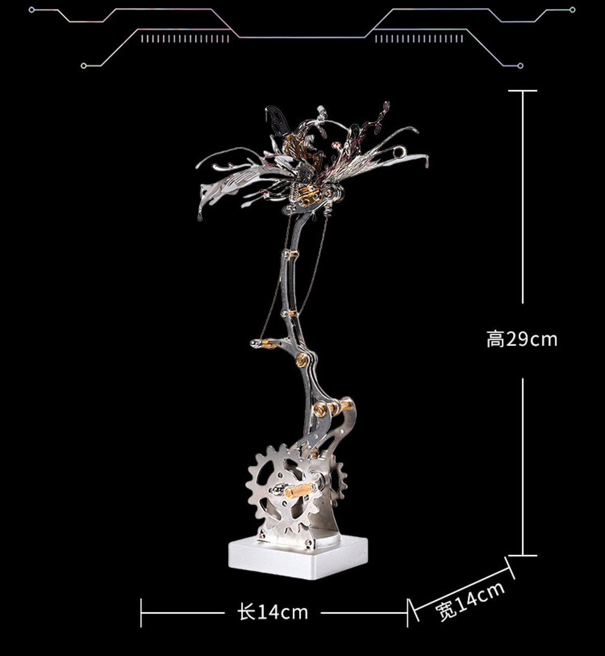 3D Metal Mechanical Kinetic Butterfly Assembly Model Building Kit with Transmission