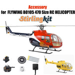 Accessory for Flywing BO-105 GPS RC Helicopter RTF