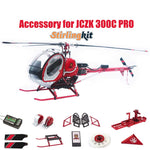 Accessory for JCZK 300C PRO 470L DFC 6CH  Swiss RC Helicopter Model