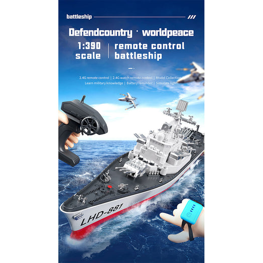 LHD-881 RC Boat 1/390 2.4G RC Electric High-Frequency Twin-Engine Battleship Model