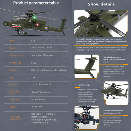 YU XIANG F11 AH-64 Apache RC Helicopter Model 1/32 Scale 2.4G 6CH