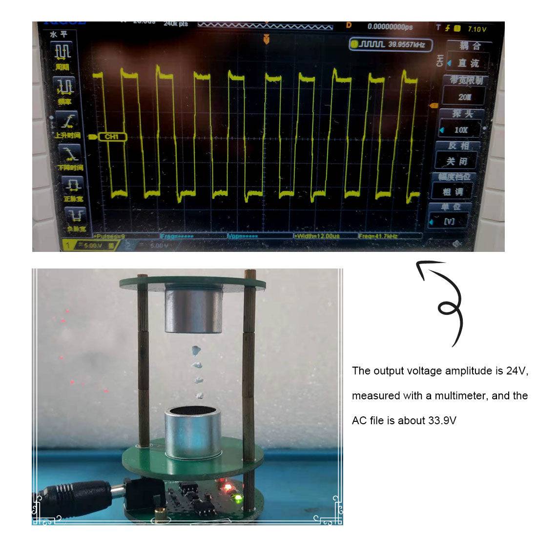 DIY Acoustic Levitation Electronics for Standing Waves Demonstration - stirlingkit